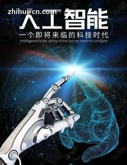 海量时序数据在实时异常检测中的深度应用